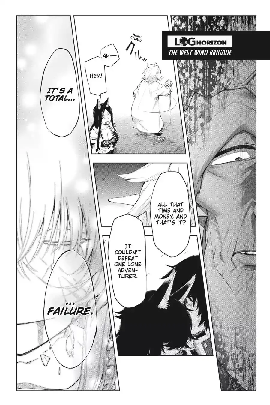 Log Horizon - Nishikaze no Ryodan Chapter 44 1